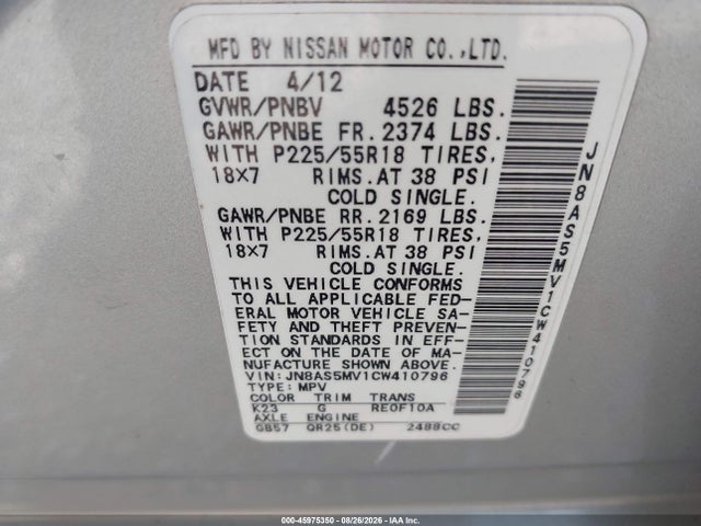 Aukcja sprzedaży 2012 Nissan Rogue Sv W/sl Pkg, vin: JN8AS5MV1CW410796, numer aukcji: 45975350