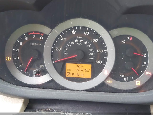 Aukcja sprzedaży 2012 Toyota Rav4, vin: 2T3ZF4DV7CW122499, numer aukcji: 45975365