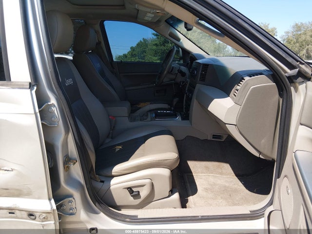 Продаж на аукціоні авто 2007 Jeep Grand Cherokee Laredo, vin: 1J8GS48KX7C508435, номер лоту: 45975423