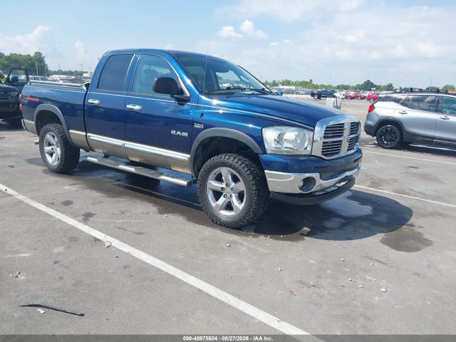 45975504 :رقم المزاد ، 1D7HU18258J179683 vin ، 2008 Dodge Ram 1500 Slt مزاد بيع
