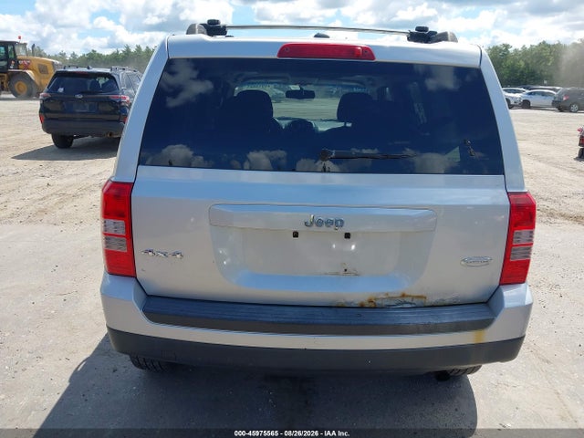 2014 Jeep Patriot Latitude მანქანა იყიდება აუქციონზე, vin: 1C4NJRFB0ED590233, აუქციონის ნომერი: 45975565