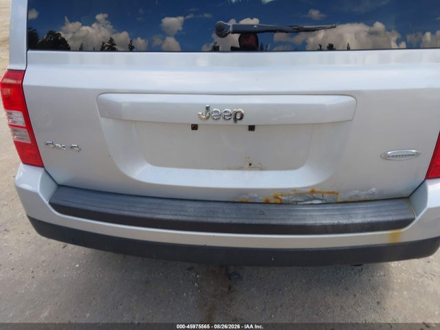 2014 Jeep Patriot Latitude მანქანა იყიდება აუქციონზე, vin: 1C4NJRFB0ED590233, აუქციონის ნომერი: 45975565