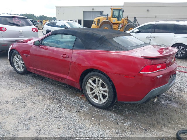 2015 Chevrolet Camaro 1lt მანქანა იყიდება აუქციონზე, vin: 2G1FD3D36F9259538, აუქციონის ნომერი: 45975594