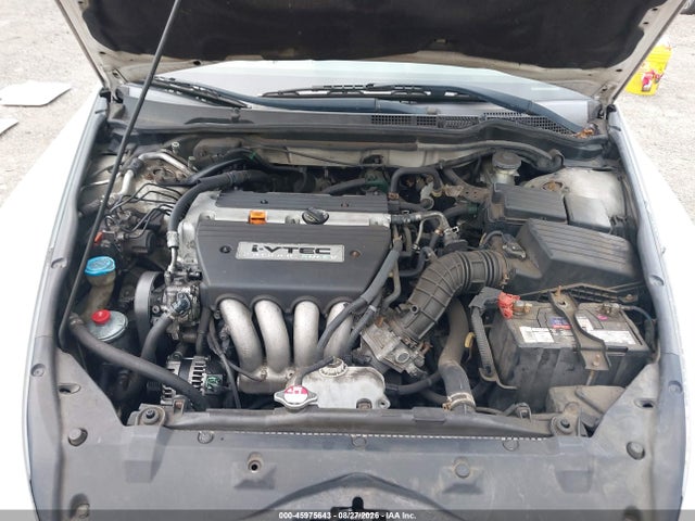 2007 Honda Accord 2.4 Se მანქანა იყიდება აუქციონზე, vin: 1HGCM56317A211858, აუქციონის ნომერი: 45975643