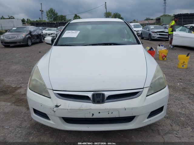 2007 Honda Accord 2.4 Se მანქანა იყიდება აუქციონზე, vin: 1HGCM56317A211858, აუქციონის ნომერი: 45975643