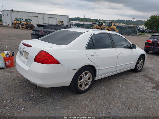 2007 Honda Accord 2.4 Se მანქანა იყიდება აუქციონზე, vin: 1HGCM56317A211858, აუქციონის ნომერი: 45975643