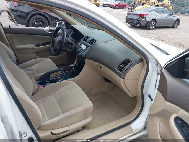 2007 Honda Accord 2.4 Se მანქანა იყიდება აუქციონზე, vin: 1HGCM56317A211858, აუქციონის ნომერი: 45975643