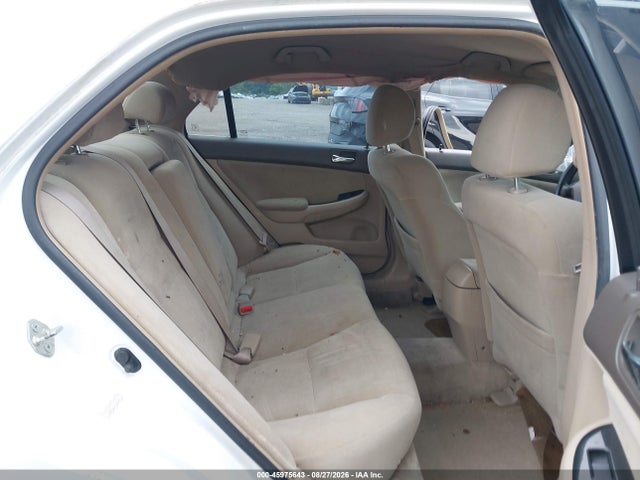 2007 Honda Accord 2.4 Se მანქანა იყიდება აუქციონზე, vin: 1HGCM56317A211858, აუქციონის ნომერი: 45975643