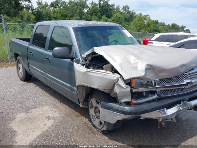45975699 :رقم المزاد ، 2GCEC13T961247376 vin ، 2006 Chevrolet Silverado 1500 Lt1 مزاد بيع