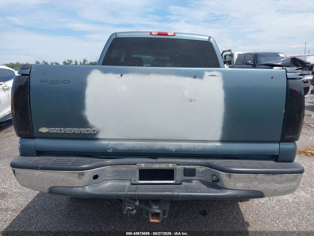 2006 Chevrolet Silverado 1500 Lt1 მანქანა იყიდება აუქციონზე, vin: 2GCEC13T961247376, აუქციონის ნომერი: 45975699
