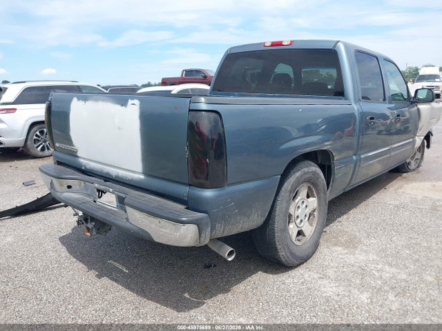 2006 Chevrolet Silverado 1500 Lt1 მანქანა იყიდება აუქციონზე, vin: 2GCEC13T961247376, აუქციონის ნომერი: 45975699