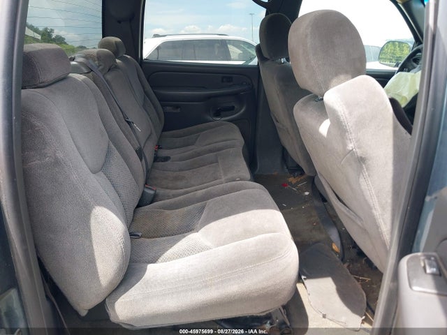 2006 Chevrolet Silverado 1500 Lt1 მანქანა იყიდება აუქციონზე, vin: 2GCEC13T961247376, აუქციონის ნომერი: 45975699