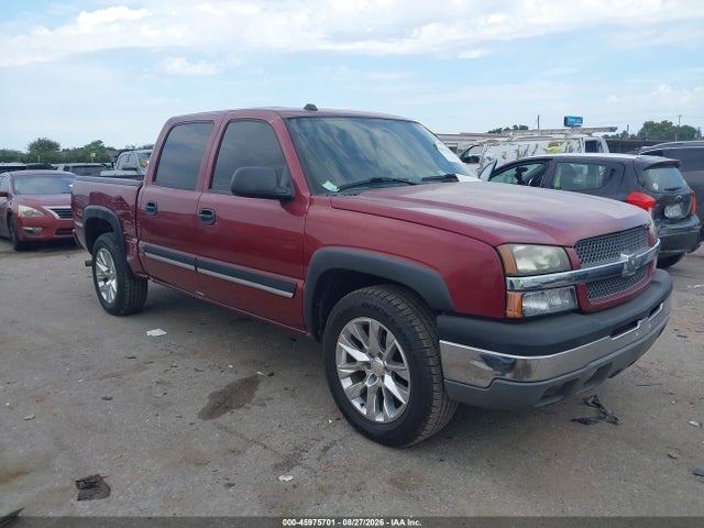 Продажа на аукционе авто 2004 Chevrolet Silverado 1500 Z71, vin: 2GCEK13T841283978, номер лота: 45975701