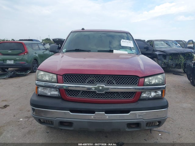 2004 Chevrolet Silverado 1500 Z71 მანქანა იყიდება აუქციონზე, vin: 2GCEK13T841283978, აუქციონის ნომერი: 45975701