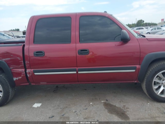 2004 Chevrolet Silverado 1500 Z71 მანქანა იყიდება აუქციონზე, vin: 2GCEK13T841283978, აუქციონის ნომერი: 45975701