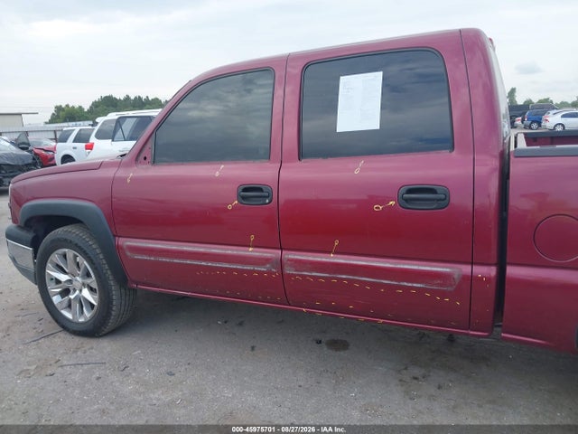 2004 Chevrolet Silverado 1500 Z71 მანქანა იყიდება აუქციონზე, vin: 2GCEK13T841283978, აუქციონის ნომერი: 45975701