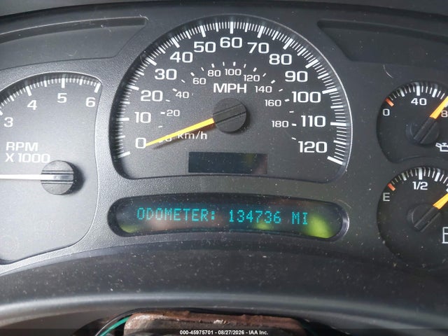 2004 Chevrolet Silverado 1500 Z71 მანქანა იყიდება აუქციონზე, vin: 2GCEK13T841283978, აუქციონის ნომერი: 45975701