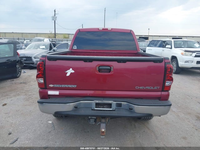 2004 Chevrolet Silverado 1500 Z71 მანქანა იყიდება აუქციონზე, vin: 2GCEK13T841283978, აუქციონის ნომერი: 45975701