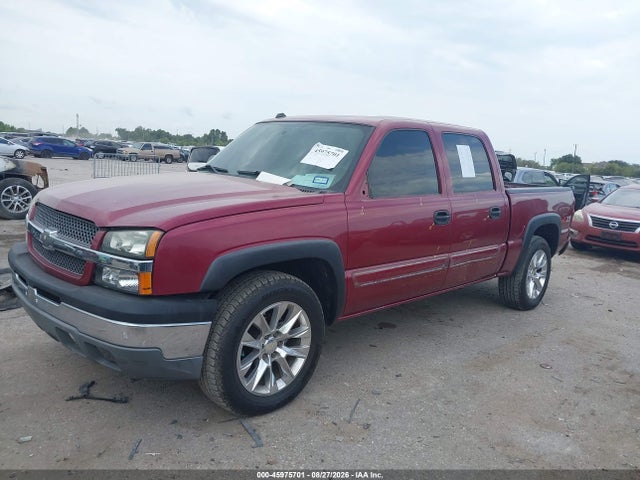 2004 Chevrolet Silverado 1500 Z71 მანქანა იყიდება აუქციონზე, vin: 2GCEK13T841283978, აუქციონის ნომერი: 45975701