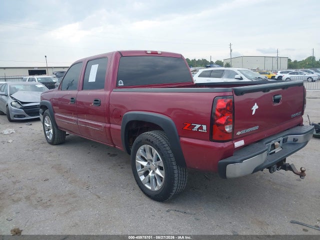 2004 Chevrolet Silverado 1500 Z71 მანქანა იყიდება აუქციონზე, vin: 2GCEK13T841283978, აუქციონის ნომერი: 45975701