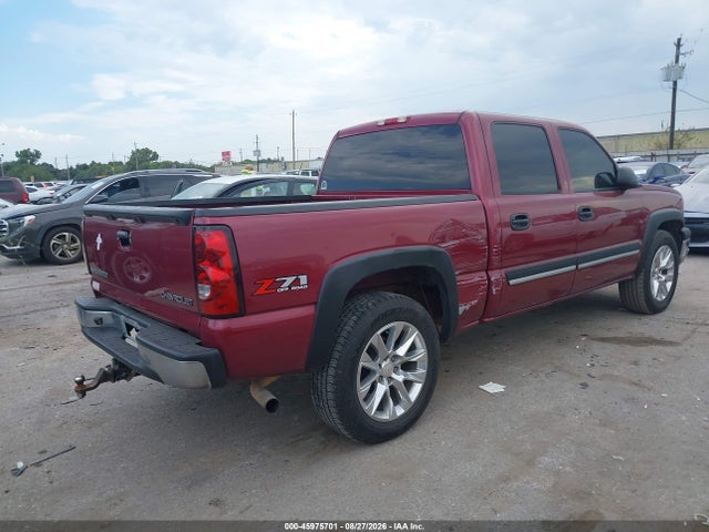 2004 Chevrolet Silverado 1500 Z71 მანქანა იყიდება აუქციონზე, vin: 2GCEK13T841283978, აუქციონის ნომერი: 45975701