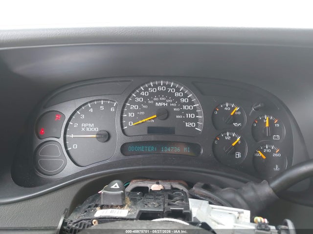 2004 Chevrolet Silverado 1500 Z71 მანქანა იყიდება აუქციონზე, vin: 2GCEK13T841283978, აუქციონის ნომერი: 45975701