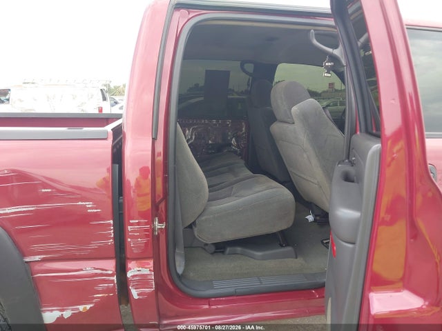 2004 Chevrolet Silverado 1500 Z71 მანქანა იყიდება აუქციონზე, vin: 2GCEK13T841283978, აუქციონის ნომერი: 45975701