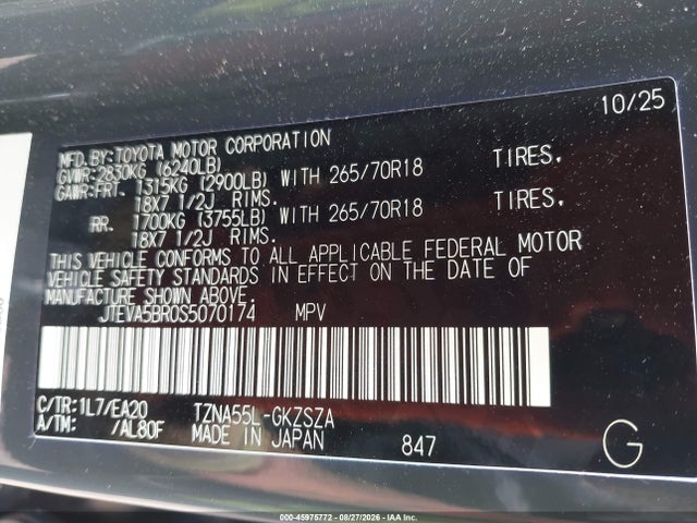 45975772 :رقم المزاد ، JTEVA5BR0S5070174 vin ، 2025 Toyota 4runner Trd Off Road Premium مزاد بيع