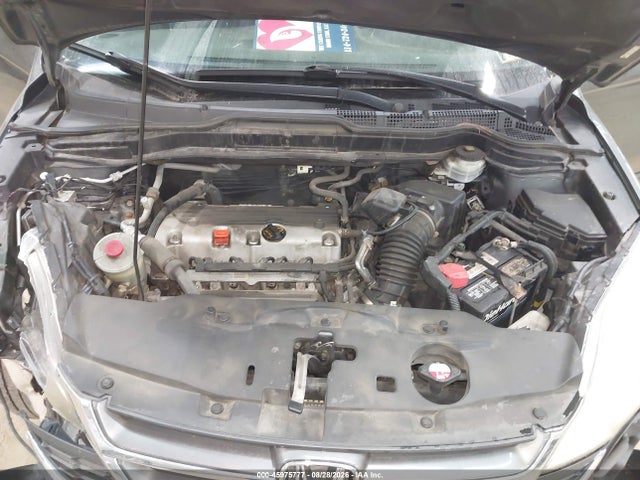 2011 Honda Cr-v Ex მანქანა იყიდება აუქციონზე, vin: 5J6RE4H53BL062424, აუქციონის ნომერი: 45975777