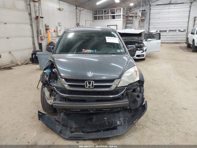 2011 Honda Cr-v Ex მანქანა იყიდება აუქციონზე, vin: 5J6RE4H53BL062424, აუქციონის ნომერი: 45975777