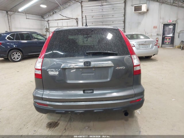 2011 Honda Cr-v Ex მანქანა იყიდება აუქციონზე, vin: 5J6RE4H53BL062424, აუქციონის ნომერი: 45975777