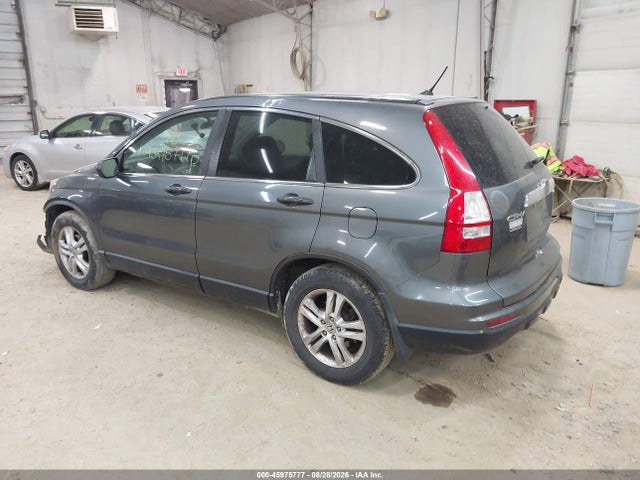 2011 Honda Cr-v Ex მანქანა იყიდება აუქციონზე, vin: 5J6RE4H53BL062424, აუქციონის ნომერი: 45975777