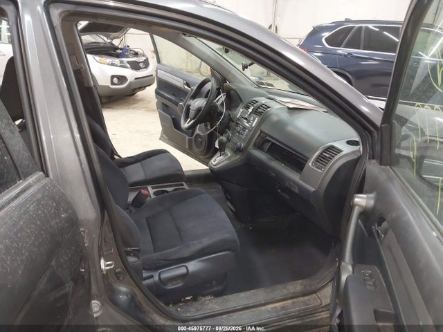 2011 Honda Cr-v Ex მანქანა იყიდება აუქციონზე, vin: 5J6RE4H53BL062424, აუქციონის ნომერი: 45975777