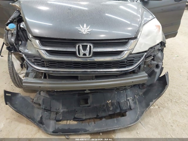 2011 Honda Cr-v Ex მანქანა იყიდება აუქციონზე, vin: 5J6RE4H53BL062424, აუქციონის ნომერი: 45975777