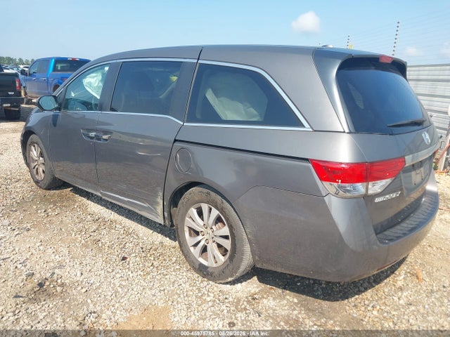 2014 Honda Odyssey Ex-l მანქანა იყიდება აუქციონზე, vin: 5FNRL5H6XEB043371, აუქციონის ნომერი: 45975785