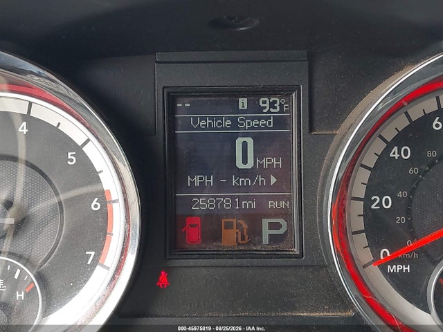 2013 Dodge Durango R/t მანქანა იყიდება აუქციონზე, vin: 1C4SDHCT7DC677343, აუქციონის ნომერი: 45975819