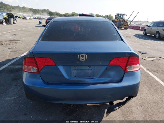 Продажа на аукционе авто 2007 Honda Civic Ex, vin: 1HGFA16867L064855, номер лота: 45975839