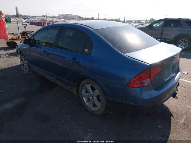 Продажа на аукционе авто 2007 Honda Civic Ex, vin: 1HGFA16867L064855, номер лота: 45975839