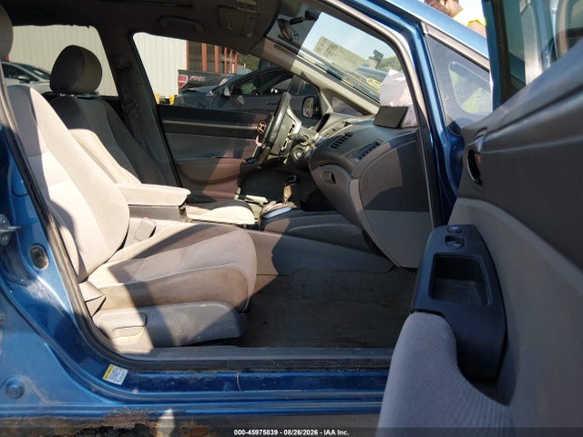 Продажа на аукционе авто 2007 Honda Civic Ex, vin: 1HGFA16867L064855, номер лота: 45975839