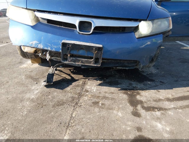 Продажа на аукционе авто 2007 Honda Civic Ex, vin: 1HGFA16867L064855, номер лота: 45975839