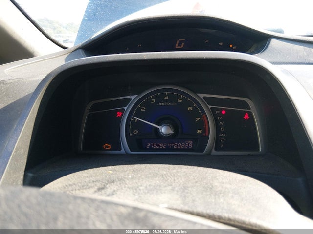 Продажа на аукционе авто 2007 Honda Civic Ex, vin: 1HGFA16867L064855, номер лота: 45975839
