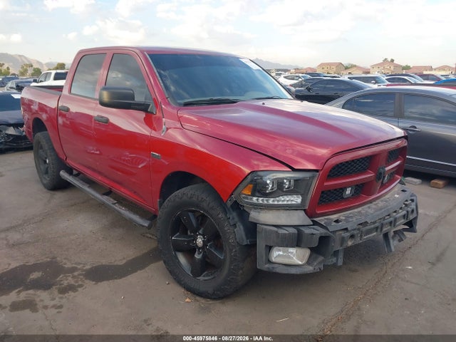 2012 Ram 1500 Express მანქანა იყიდება აუქციონზე, vin: 1C6RD7KT8CS261405, აუქციონის ნომერი: 45975846