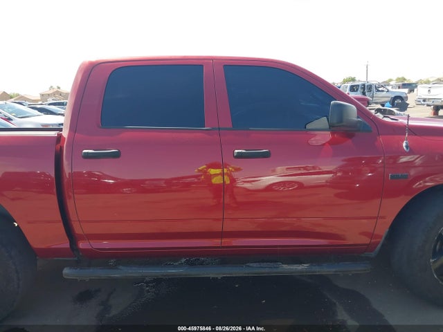 Продажа на аукционе авто 2012 Ram 1500 Express, vin: 1C6RD7KT8CS261405, номер лота: 45975846