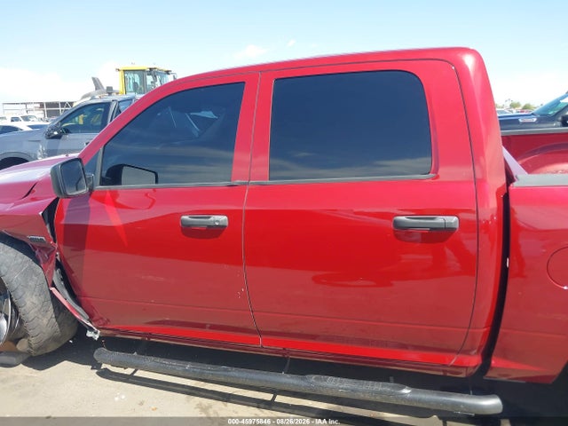 Продажа на аукционе авто 2012 Ram 1500 Express, vin: 1C6RD7KT8CS261405, номер лота: 45975846