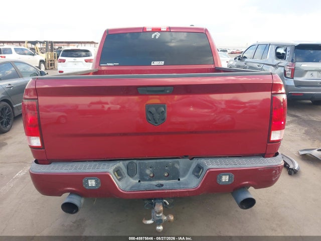 Продажа на аукционе авто 2012 Ram 1500 Express, vin: 1C6RD7KT8CS261405, номер лота: 45975846