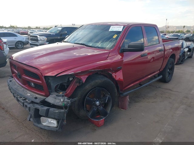 Продажа на аукционе авто 2012 Ram 1500 Express, vin: 1C6RD7KT8CS261405, номер лота: 45975846