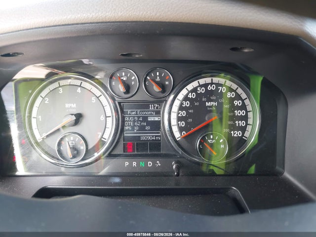 Продажа на аукционе авто 2012 Ram 1500 Express, vin: 1C6RD7KT8CS261405, номер лота: 45975846
