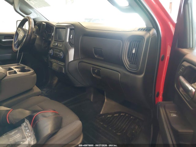 2022 Chevrolet Silverado 1500 4wd  Standard Bed Wt მანქანა იყიდება აუქციონზე, vin: 1GCRDAEK3NZ506971, აუქციონის ნომერი: 45975885