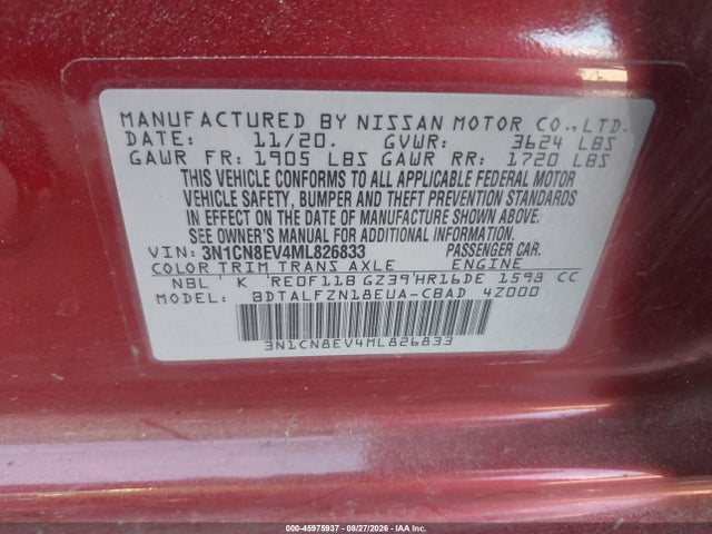 Продаж на аукціоні авто 2021 Nissan Versa Sv Xtronic Cvt, vin: 3N1CN8EV4ML826833, номер лоту: 45975937