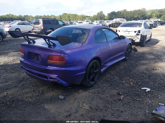 Продажа на аукционе авто 1994 Toyota Celica St, vin: JT2AT00F3R0027358, номер лота: 45976021